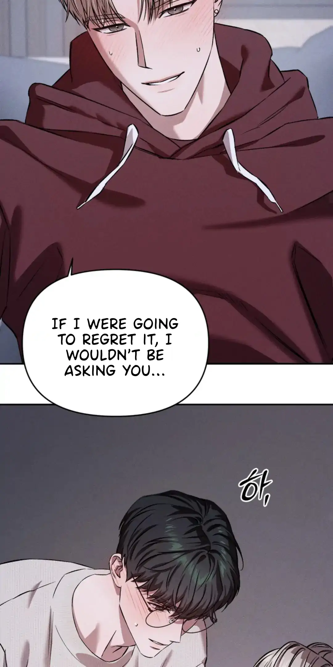 How Did That Happen? [yoshikisleftnut] - Chapter 2 manhwa