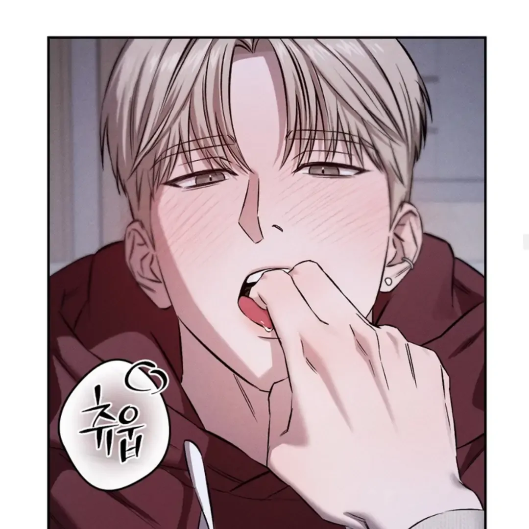 How Did That Happen? [yoshikisleftnut] - Chapter 2 manhwa