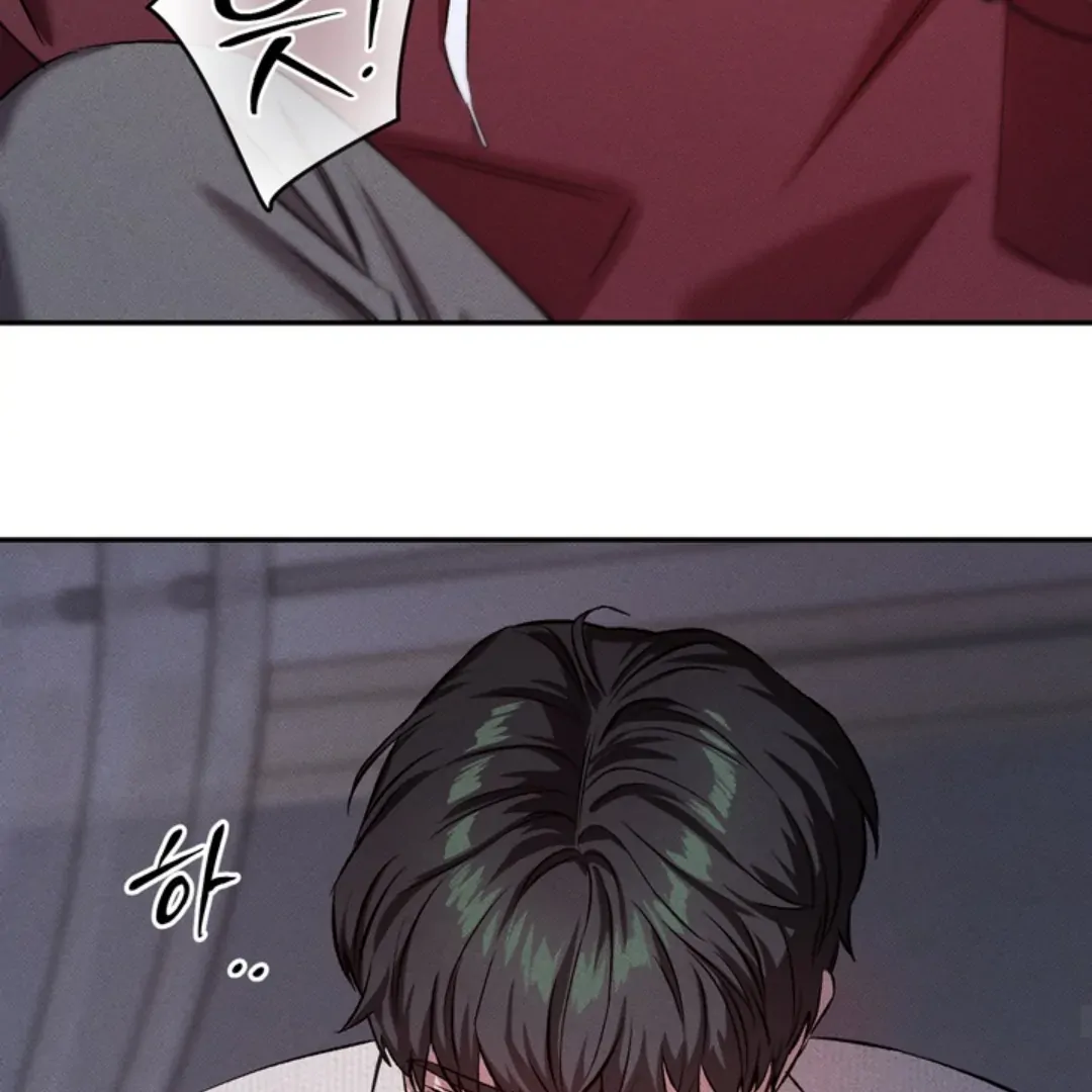 How Did That Happen? [yoshikisleftnut] - Chapter 2 manhwa