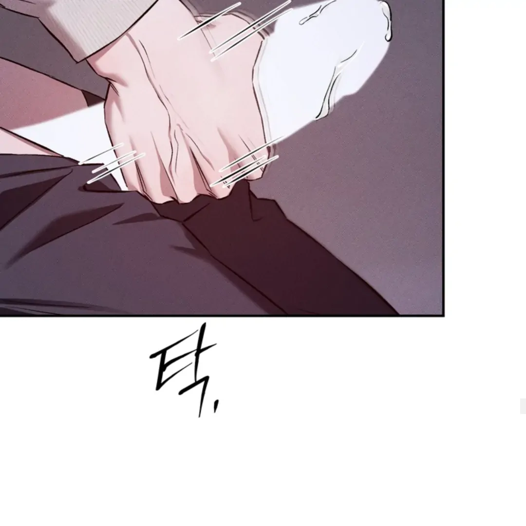 How Did That Happen? [yoshikisleftnut] - Chapter 2 manhwa