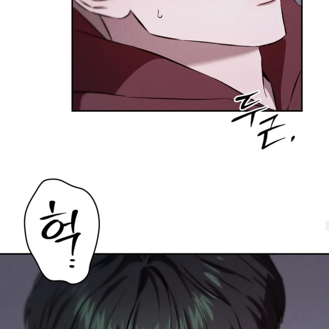 How Did That Happen? [yoshikisleftnut] - Chapter 2 manhwa