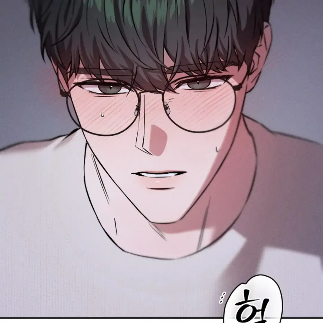 How Did That Happen? [yoshikisleftnut] - Chapter 2 manhwa