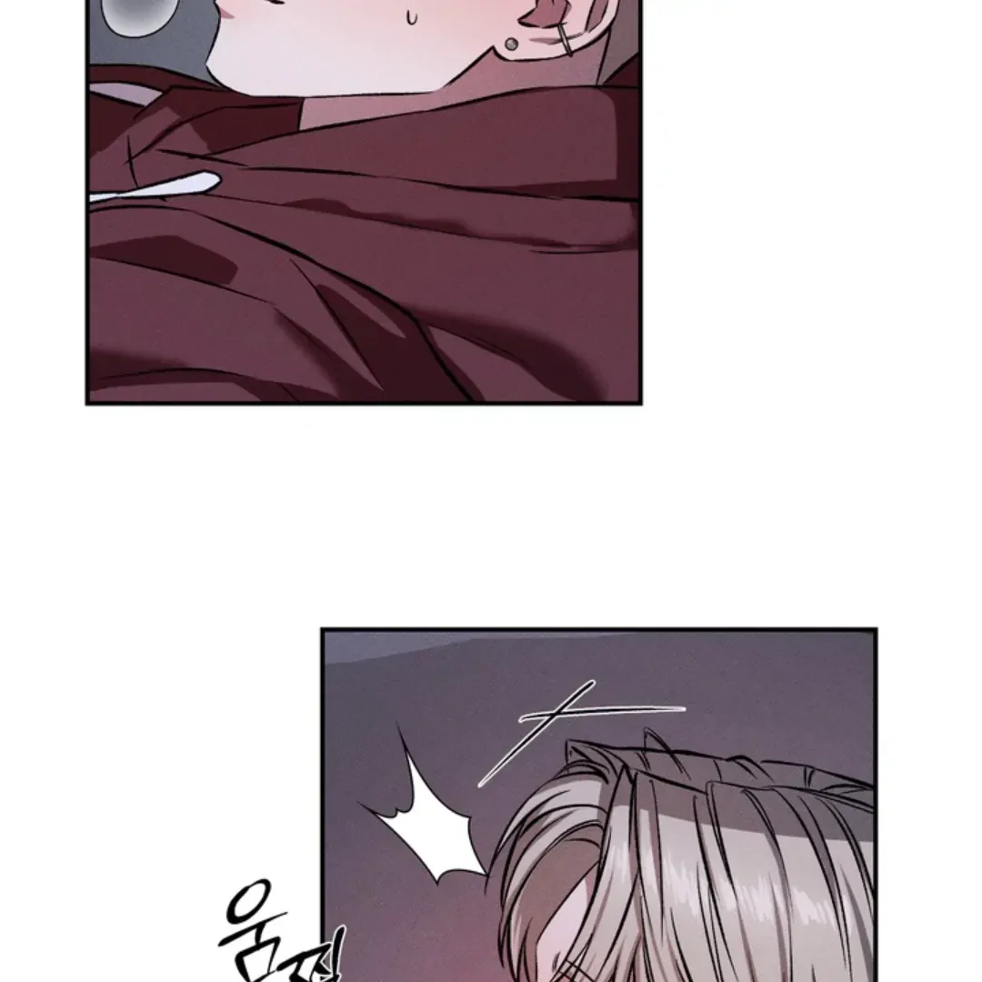 How Did That Happen? [yoshikisleftnut] - Chapter 2 manhwa