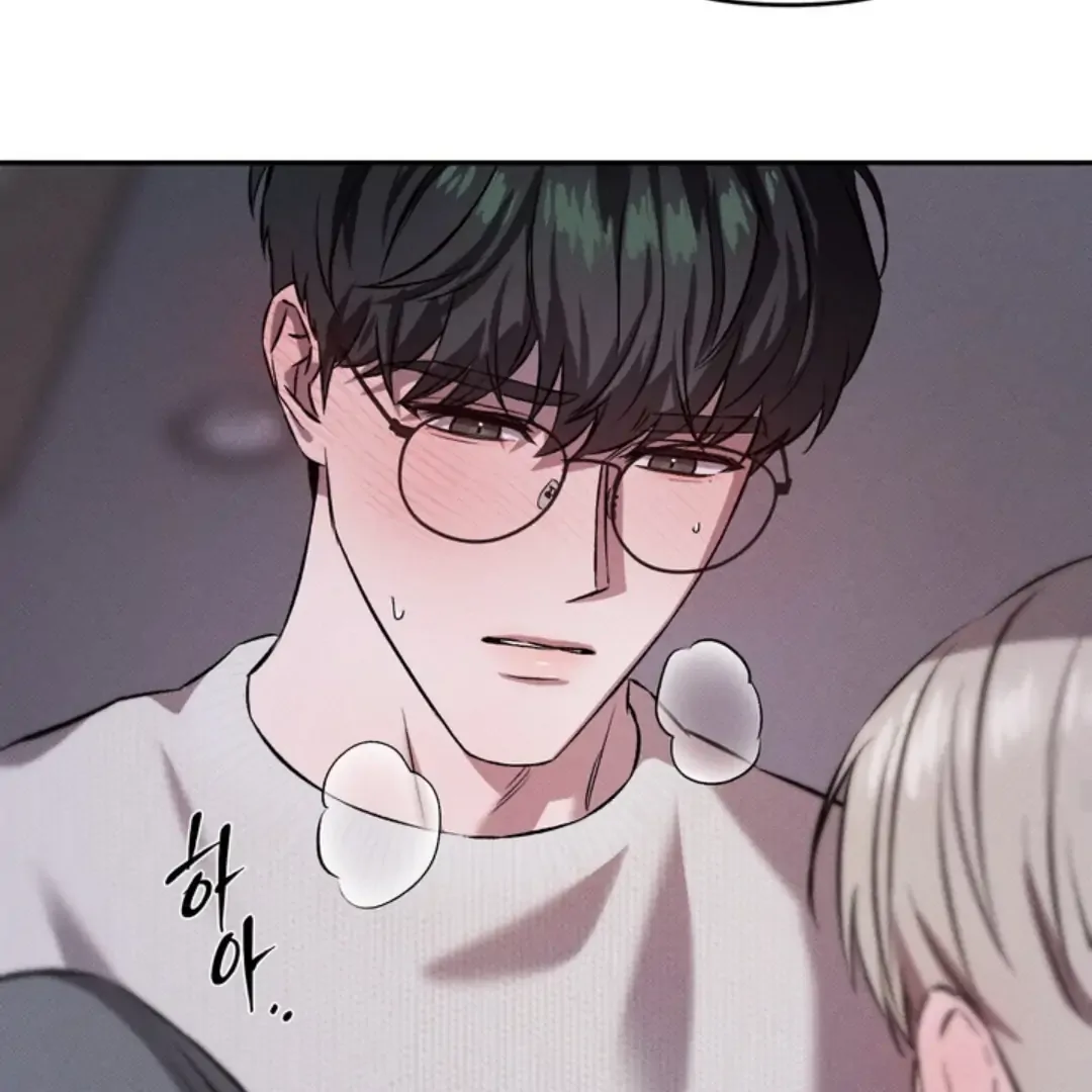 How Did That Happen? [yoshikisleftnut] - Chapter 2 manhwa