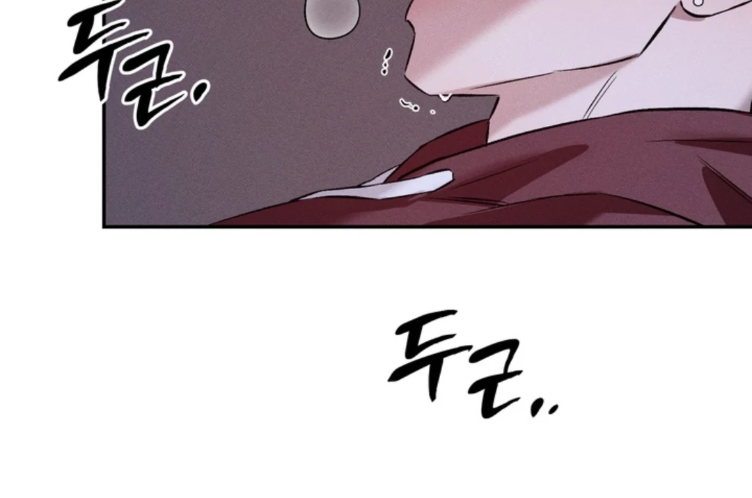 How Did That Happen? [yoshikisleftnut] - Chapter 2 manhwa
