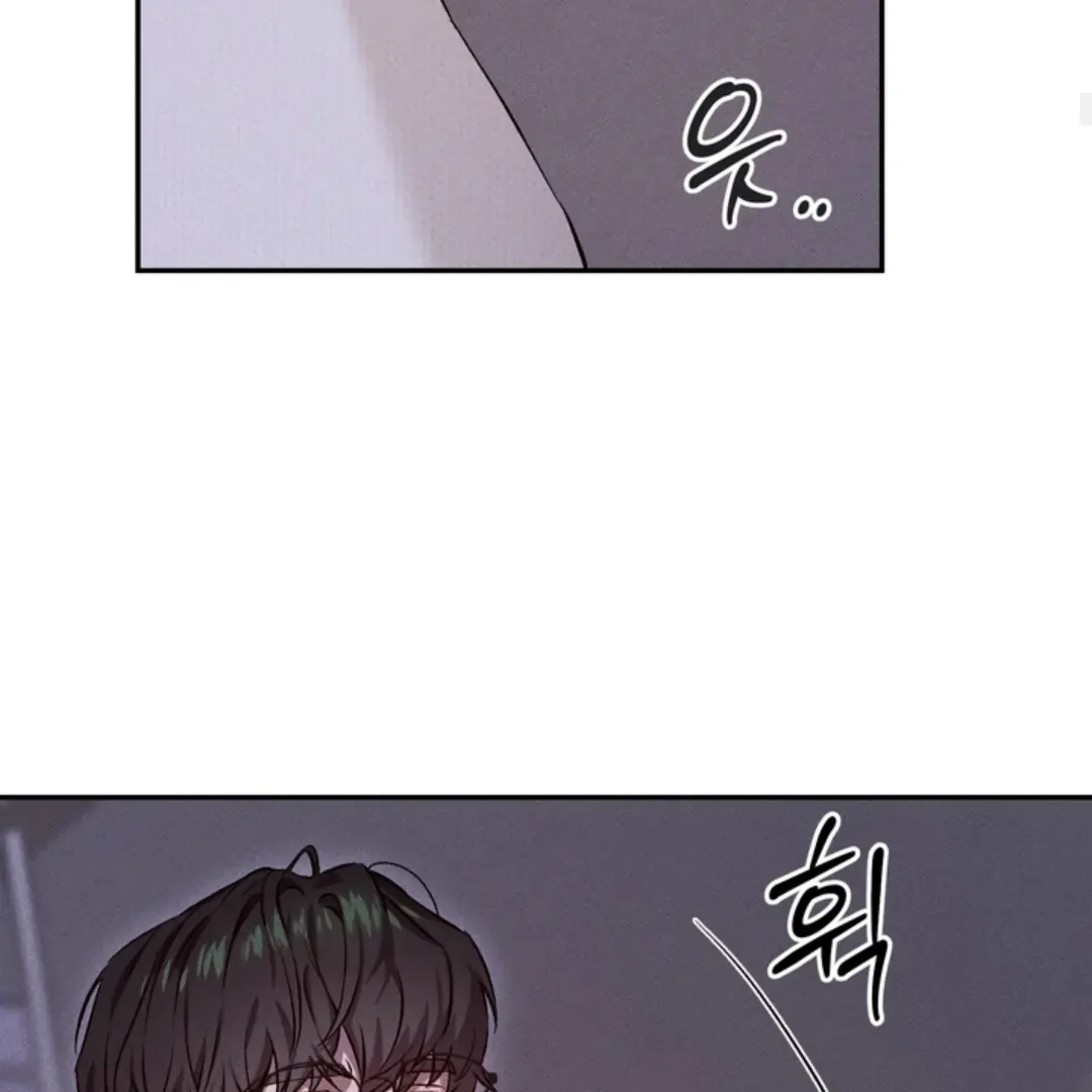 How Did That Happen? [yoshikisleftnut] - Chapter 2 manhwa