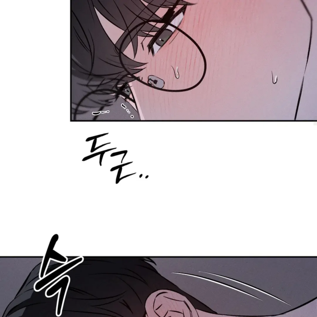 How Did That Happen? [yoshikisleftnut] - Chapter 2 manhwa