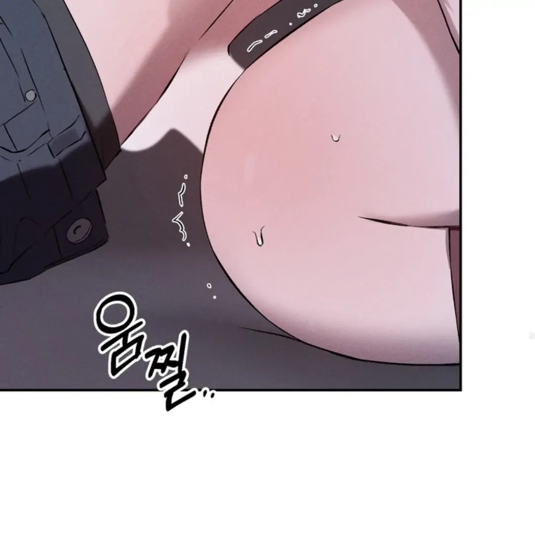 How Did That Happen? [yoshikisleftnut] - Chapter 2 manhwa