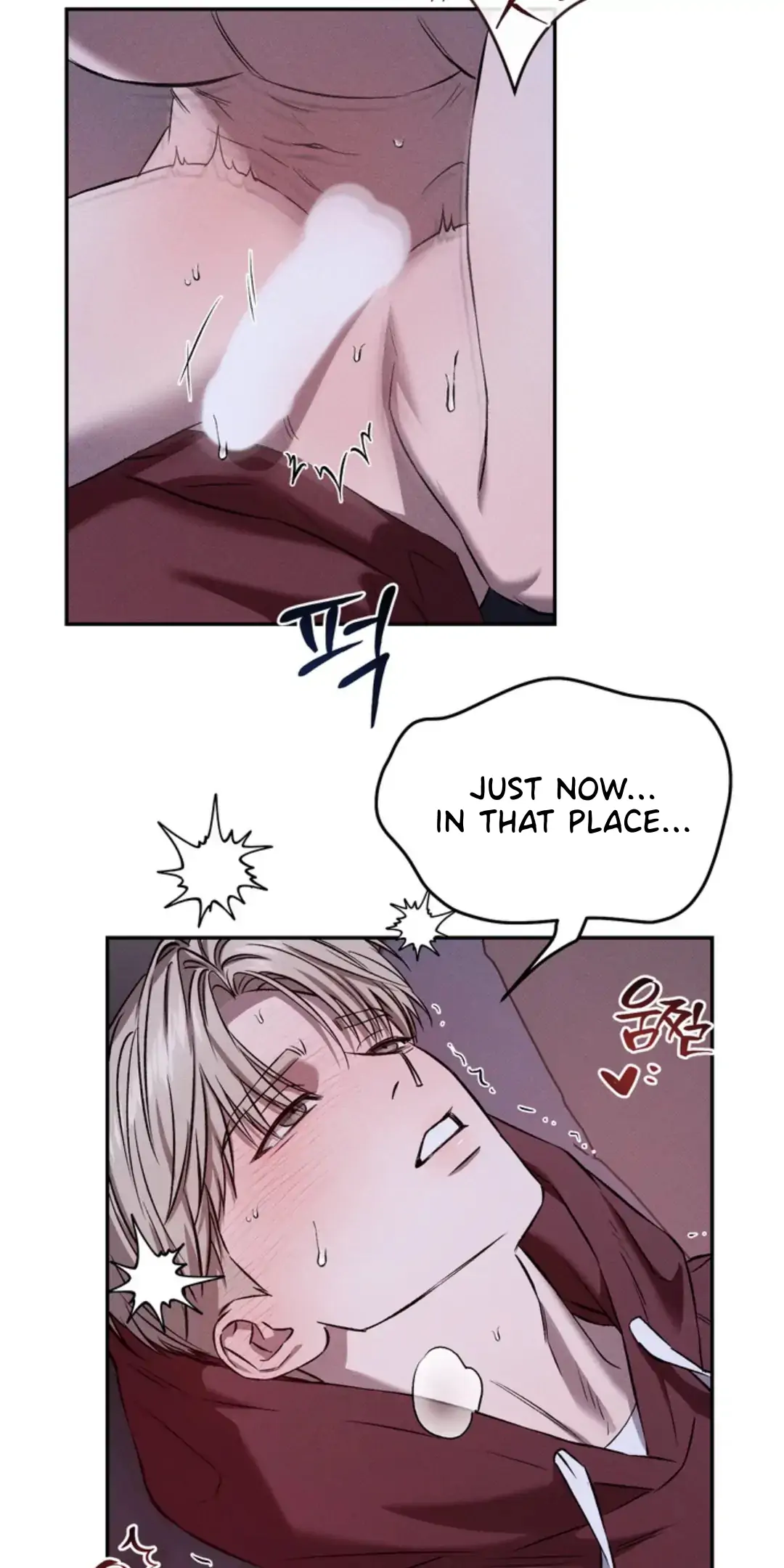 How Did That Happen? [yoshikisleftnut] - Chapter 2 manhwa