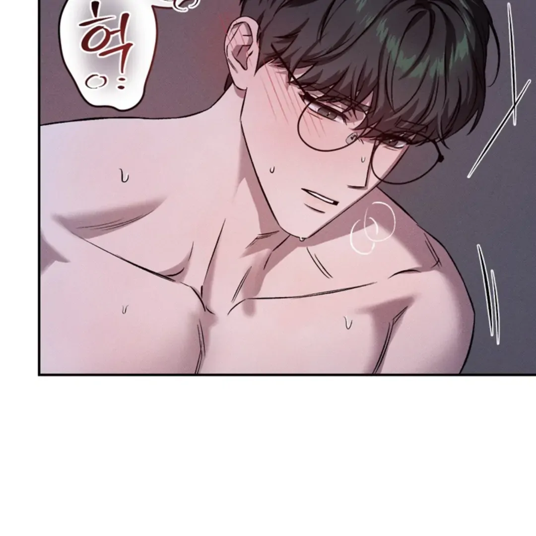 How Did That Happen? [yoshikisleftnut] - Chapter 2 manhwa