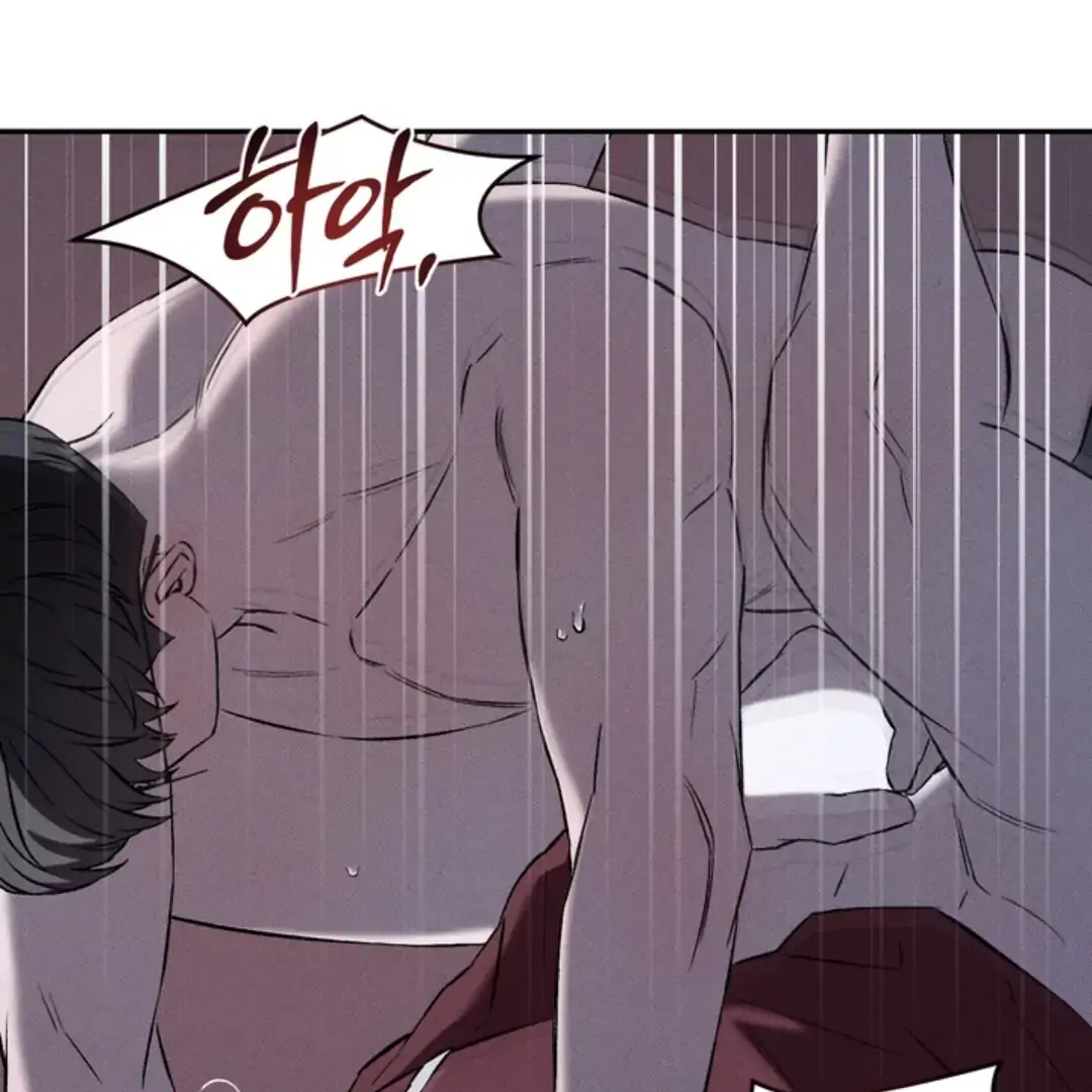 How Did That Happen? [yoshikisleftnut] - Chapter 2 manhwa