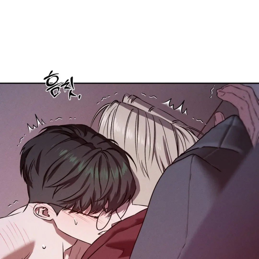 How Did That Happen? [yoshikisleftnut] - Chapter 2 manhwa