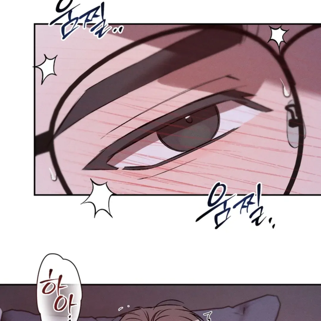 How Did That Happen? [yoshikisleftnut] - Chapter 2 manhwa
