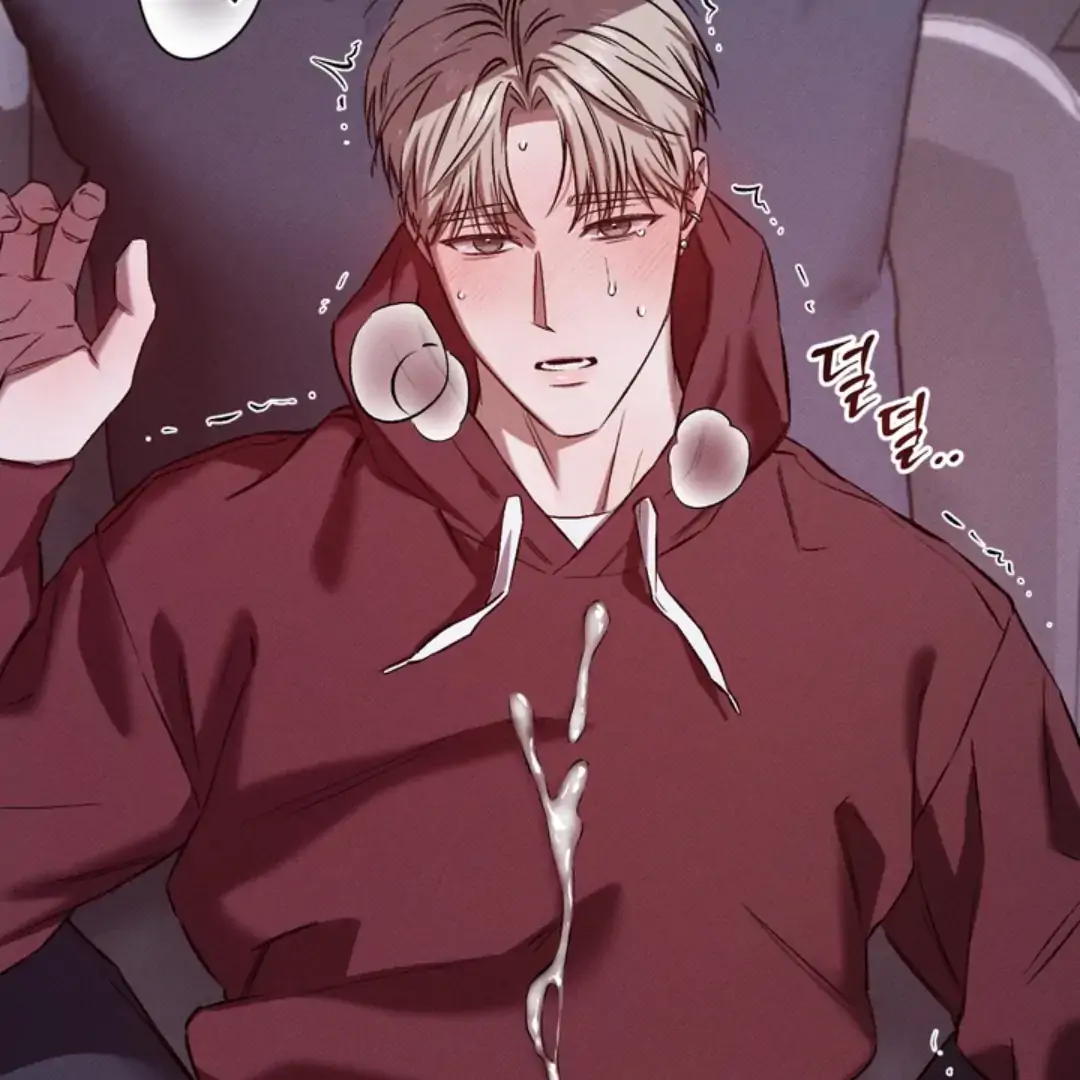 How Did That Happen? [yoshikisleftnut] - Chapter 2 manhwa