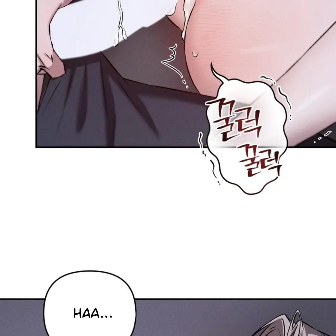 How Did That Happen? [yoshikisleftnut] - Chapter 2 manhwa
