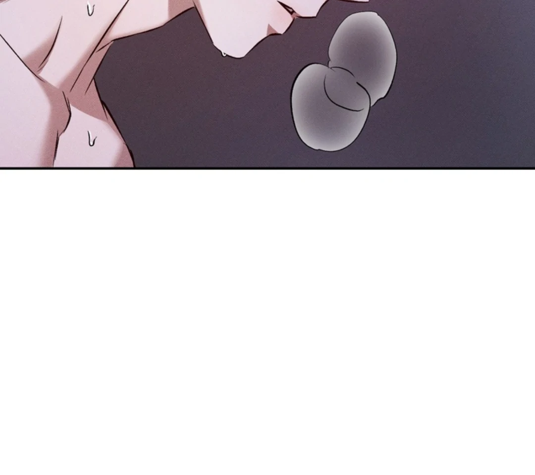 How Did That Happen? [yoshikisleftnut] - Chapter 2 manhwa