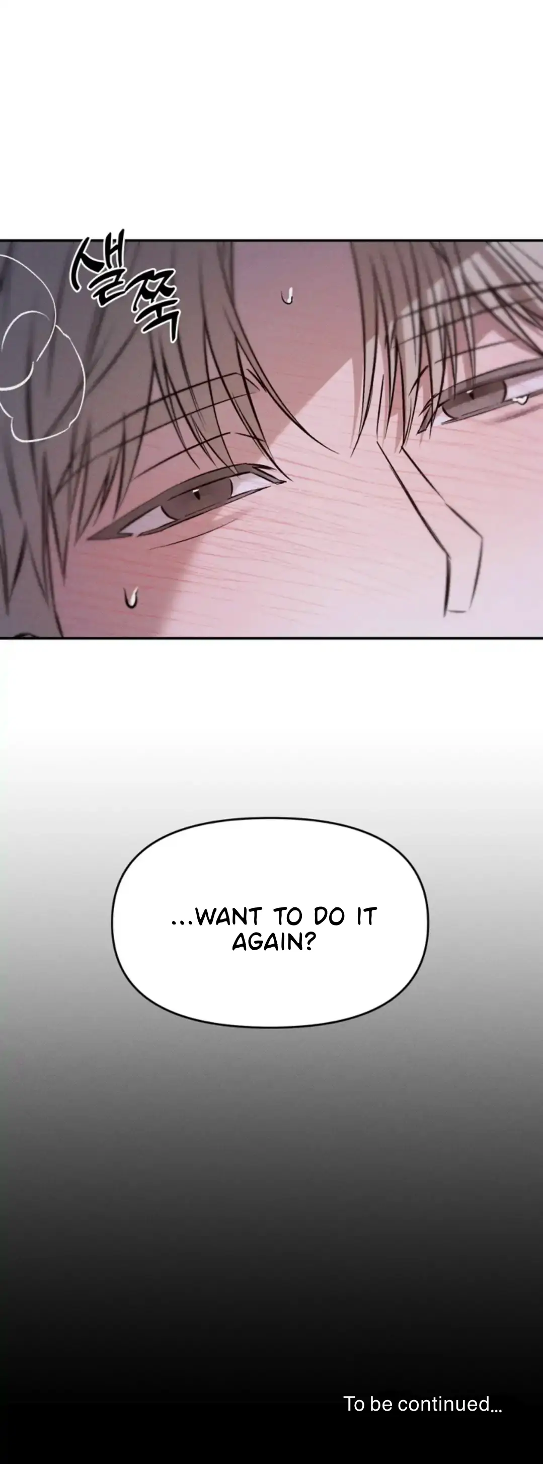How Did That Happen? [yoshikisleftnut] - Chapter 2 manhwa