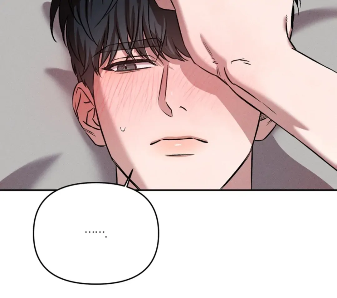 How Did That Happen? [yoshikisleftnut] - Chapter 3 manhwa
