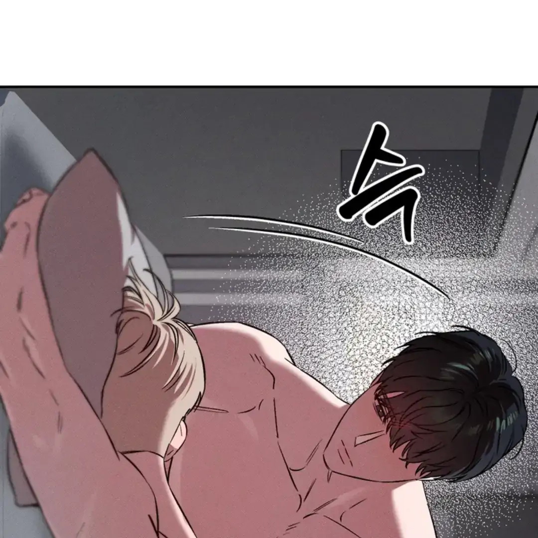 How Did That Happen? [yoshikisleftnut] - Chapter 3 manhwa