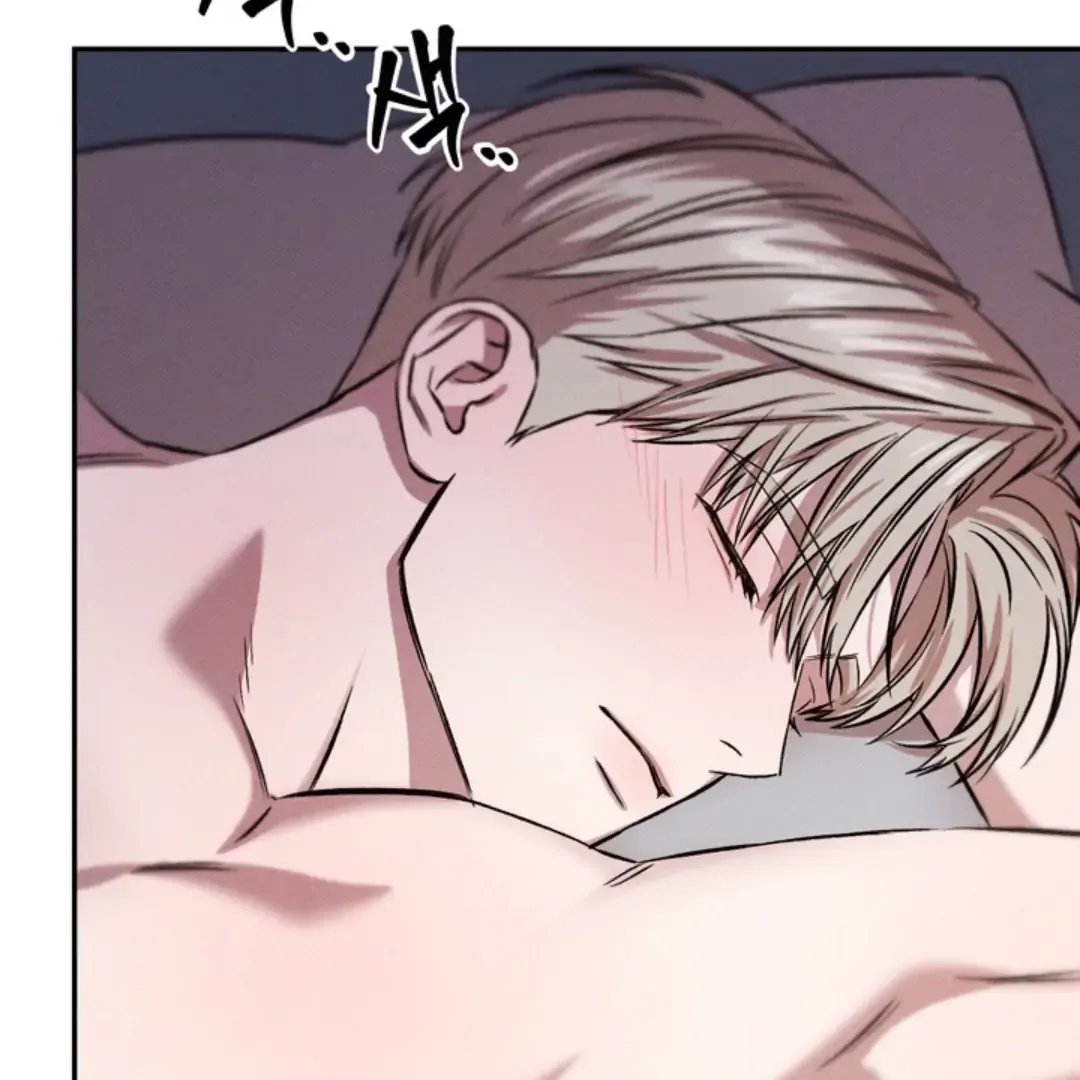 How Did That Happen? [yoshikisleftnut] - Chapter 3 manhwa
