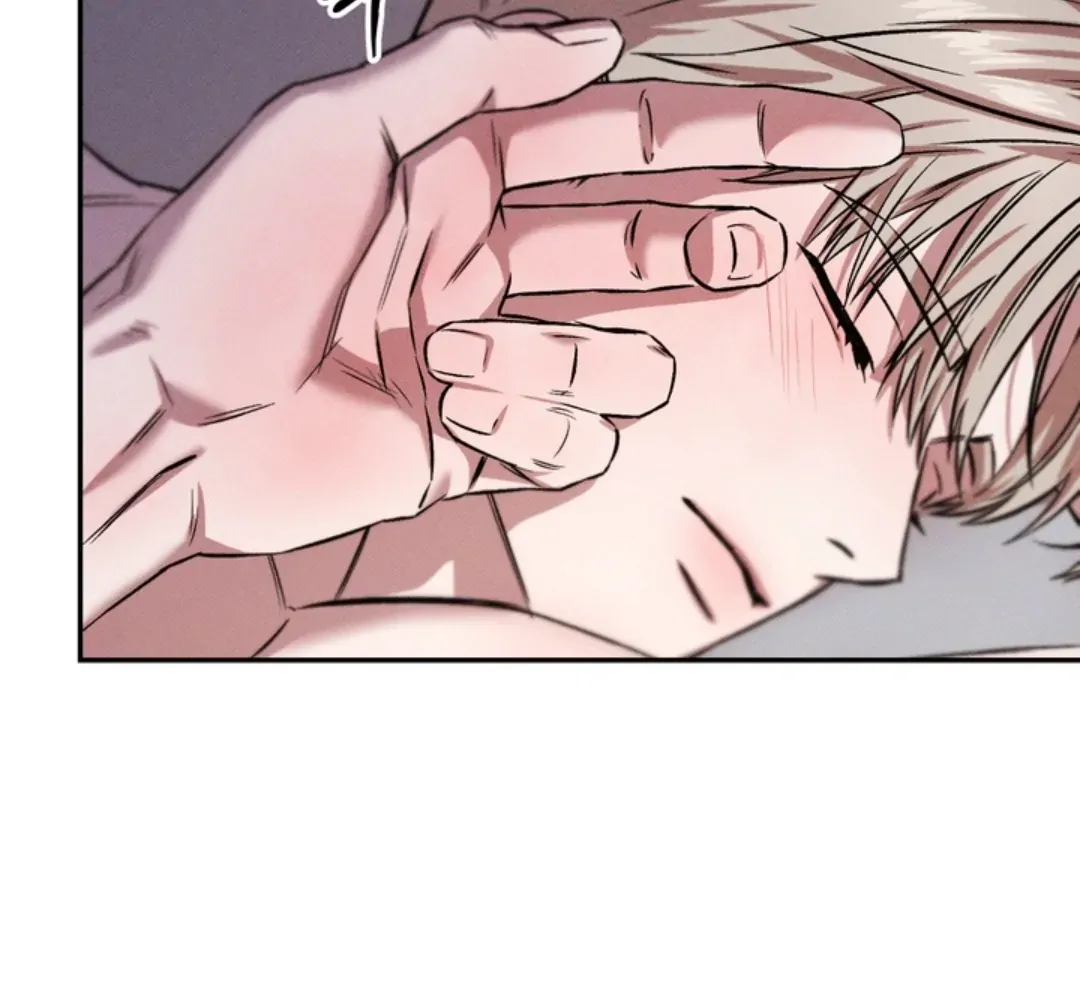 How Did That Happen? [yoshikisleftnut] - Chapter 3 manhwa