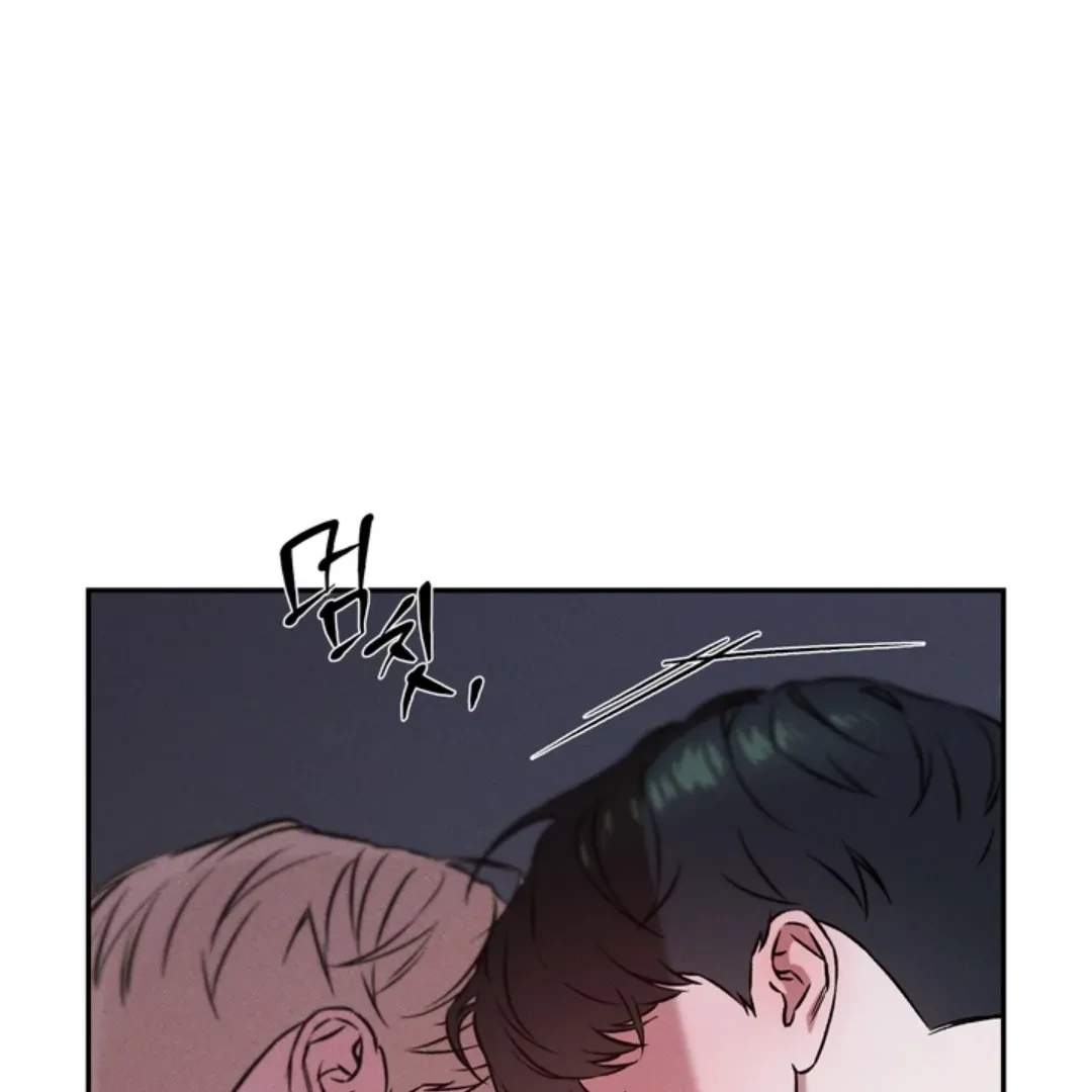 How Did That Happen? [yoshikisleftnut] - Chapter 3 manhwa