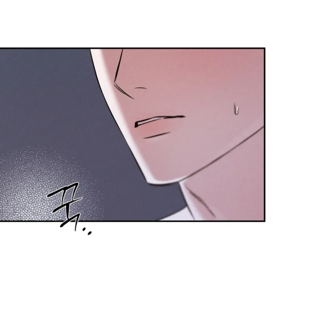 How Did That Happen? [yoshikisleftnut] - Chapter 3 manhwa
