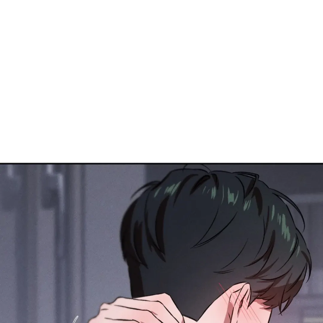 How Did That Happen? [yoshikisleftnut] - Chapter 3 manhwa
