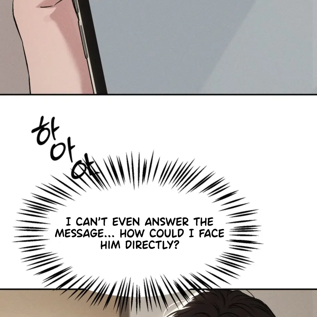 How Did That Happen? [yoshikisleftnut] - Chapter 3 manhwa