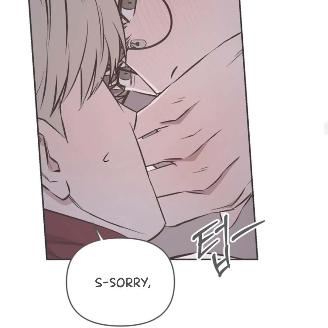 How Did That Happen? [yoshikisleftnut] - Chapter 3 manhwa