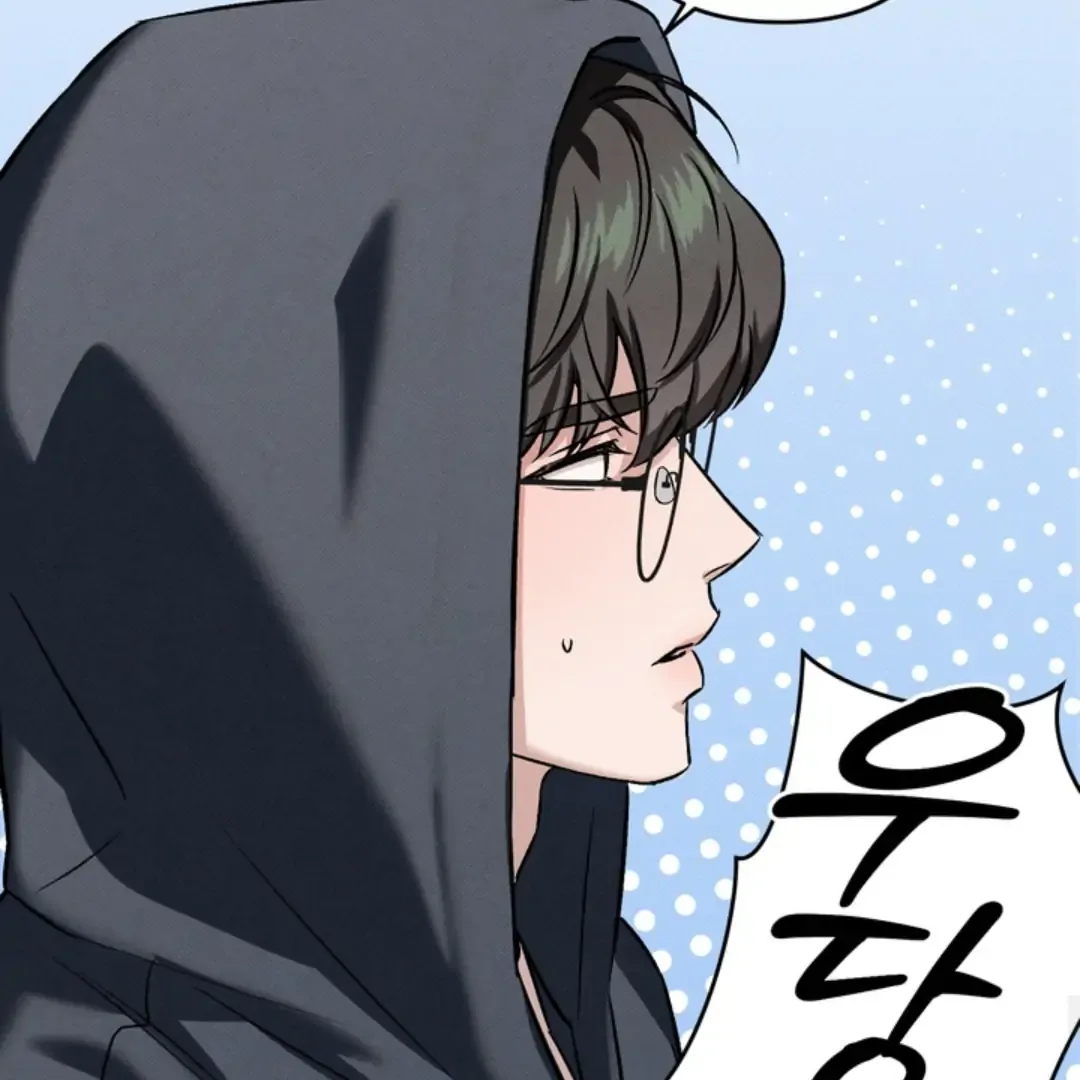 How Did That Happen? [yoshikisleftnut] - Chapter 3 manhwa