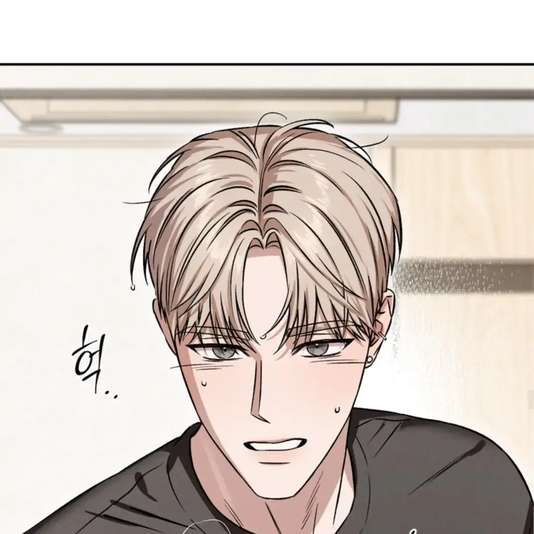 How Did That Happen? [yoshikisleftnut] - Chapter 3 manhwa