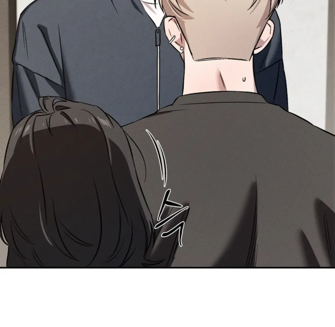 How Did That Happen? [yoshikisleftnut] - Chapter 3 manhwa