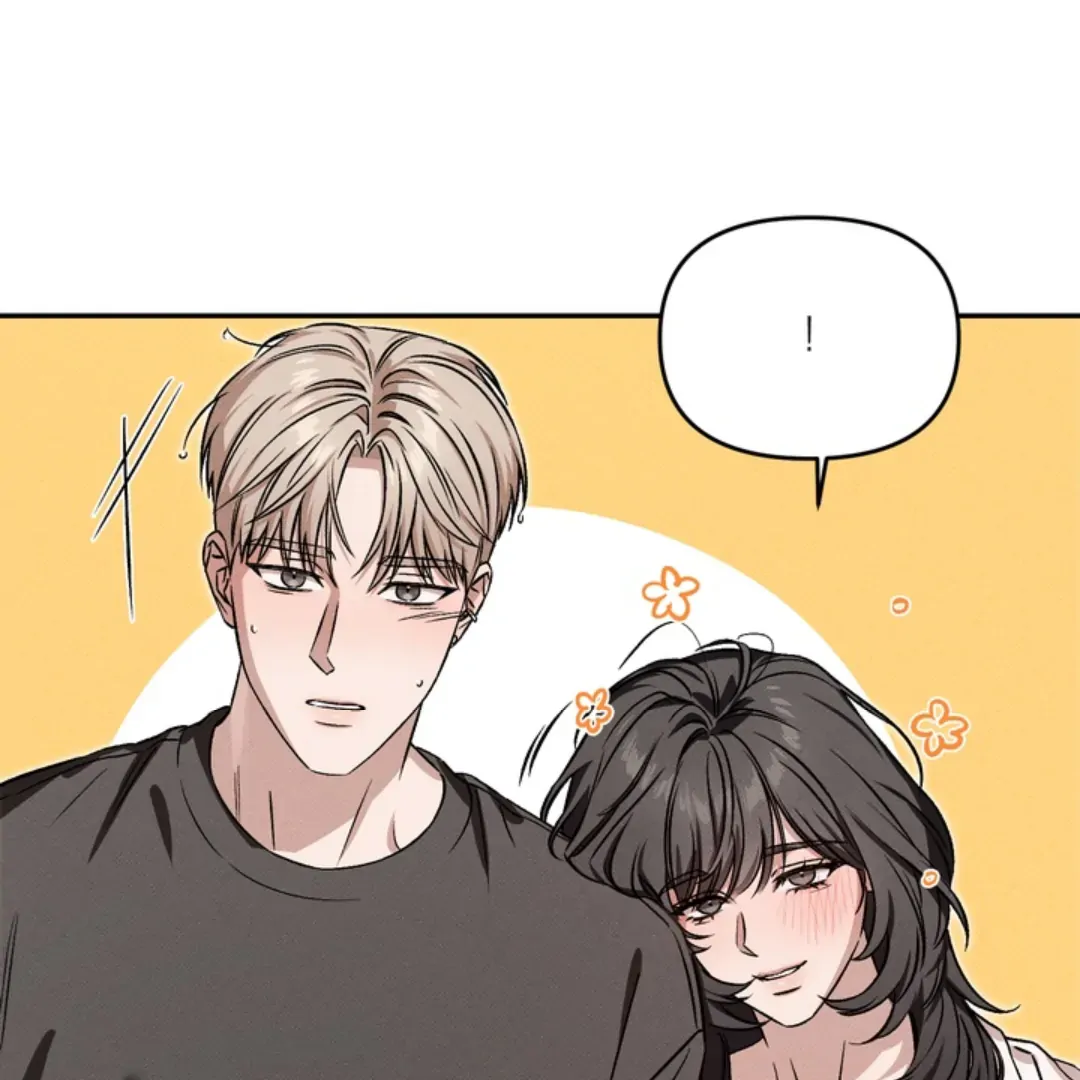 How Did That Happen? [yoshikisleftnut] - Chapter 3 manhwa