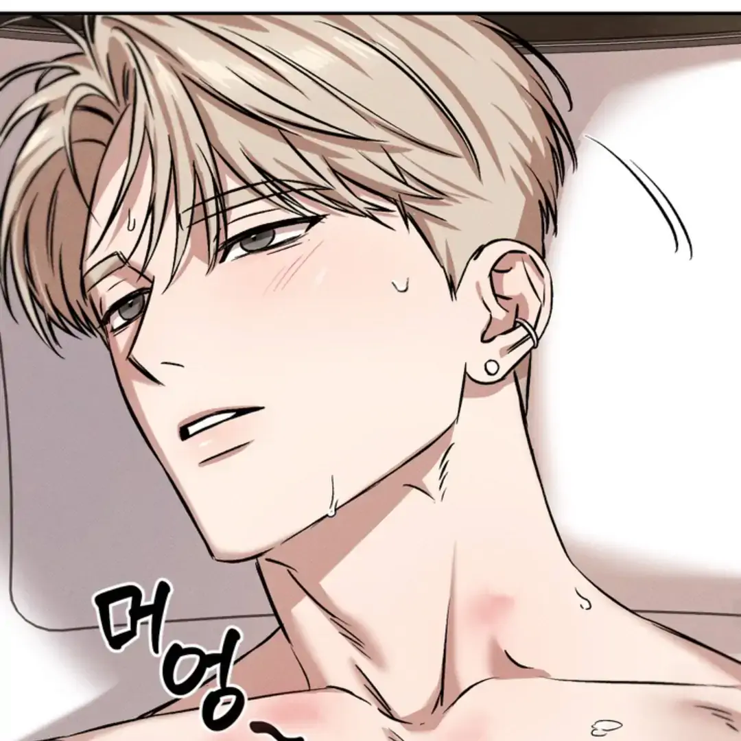How Did That Happen? [yoshikisleftnut] - Chapter 3 manhwa