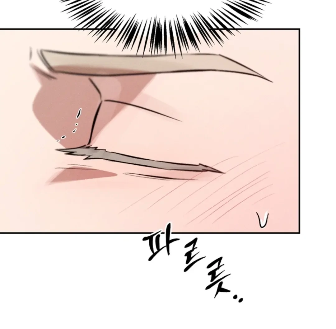 How Did That Happen? [yoshikisleftnut] - Chapter 3 manhwa
