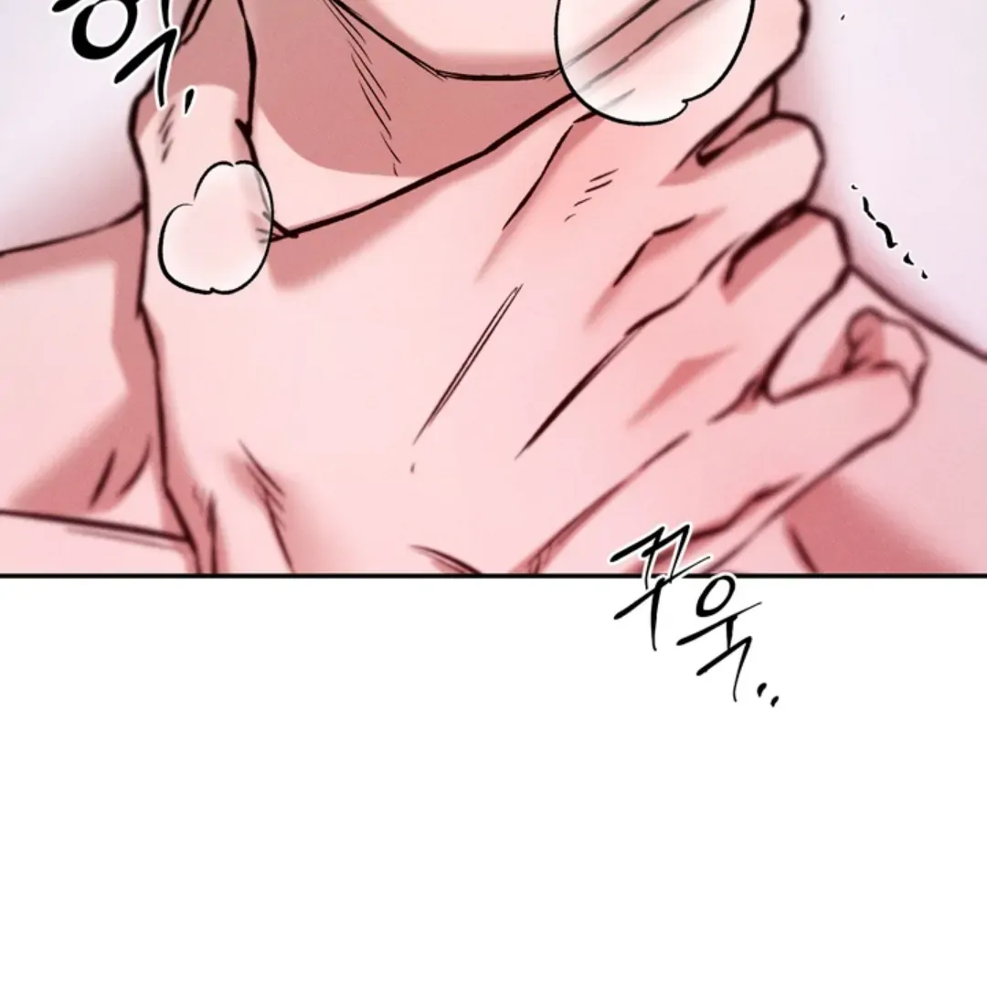 How Did That Happen? [yoshikisleftnut] - Chapter 3 manhwa