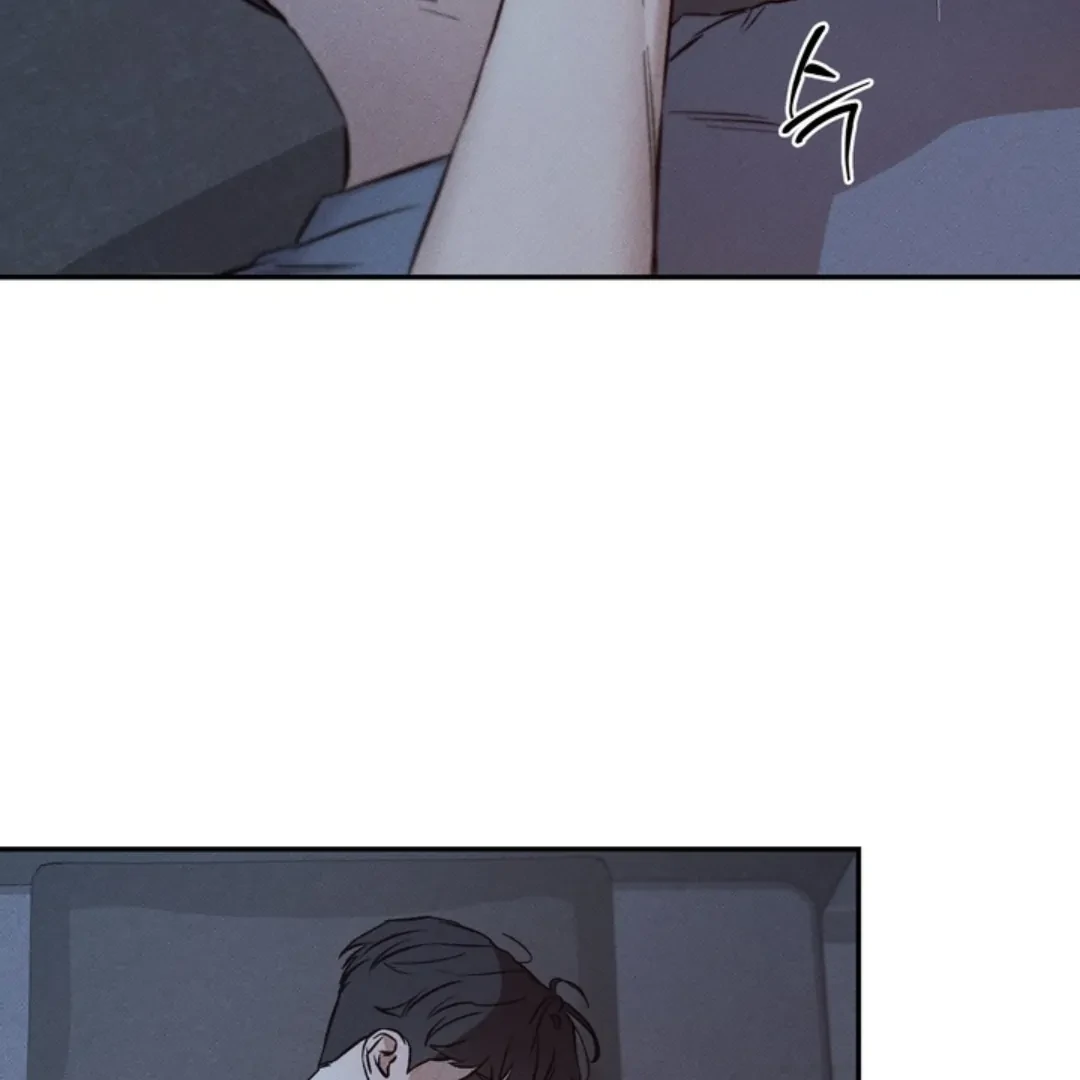 How Did That Happen? [yoshikisleftnut] - Chapter 3 manhwa