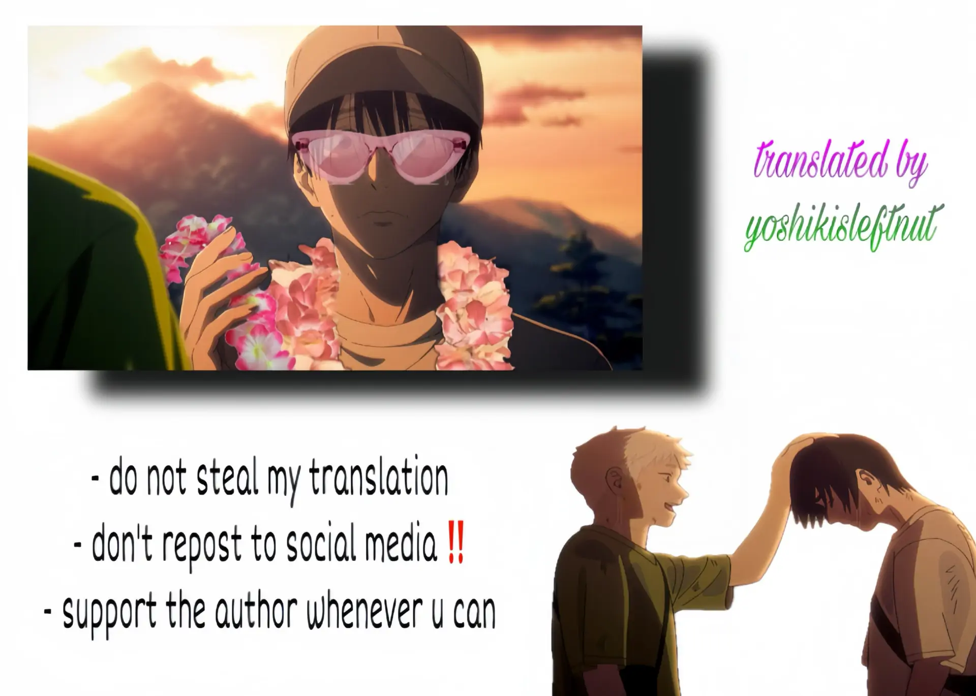 How Did That Happen? [yoshikisleftnut] - Chapter 4 manhwa