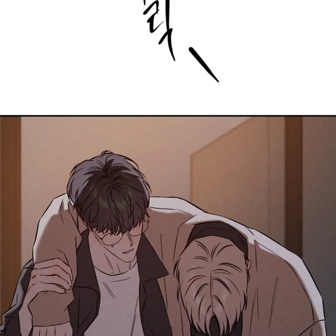 How Did That Happen? [yoshikisleftnut] - Chapter 4 manhwa