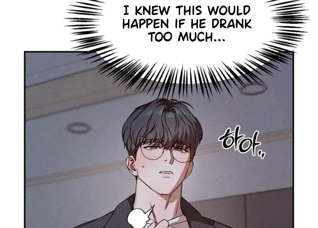 How Did That Happen? [yoshikisleftnut] - Chapter 4 manhwa
