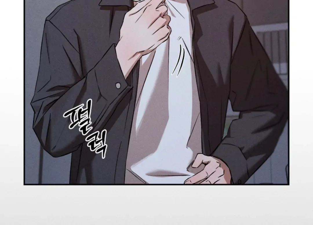 How Did That Happen? [yoshikisleftnut] - Chapter 4 manhwa