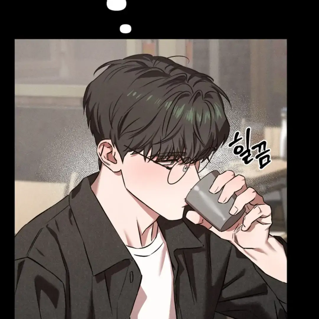 How Did That Happen? [yoshikisleftnut] - Chapter 4 manhwa