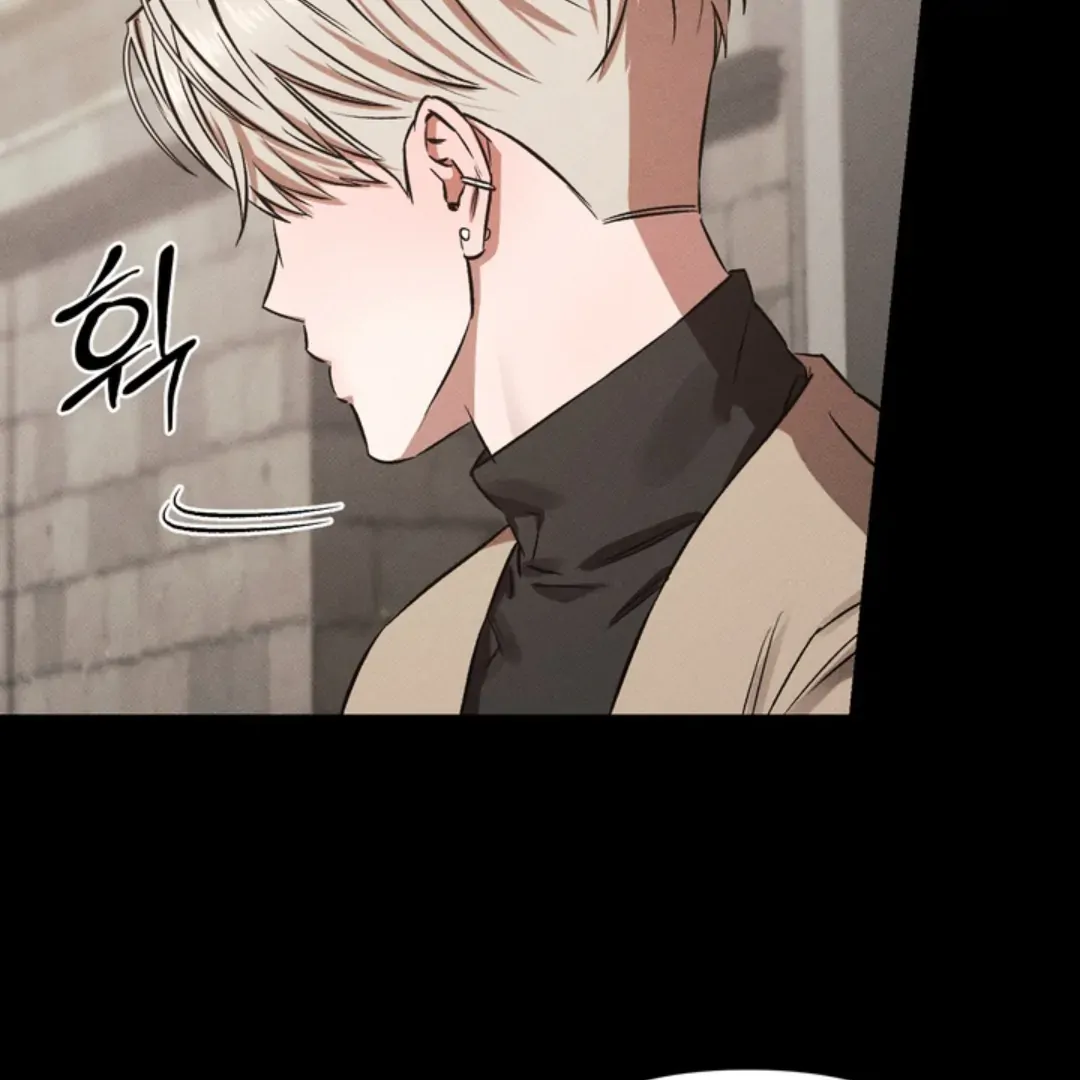 How Did That Happen? [yoshikisleftnut] - Chapter 4 manhwa