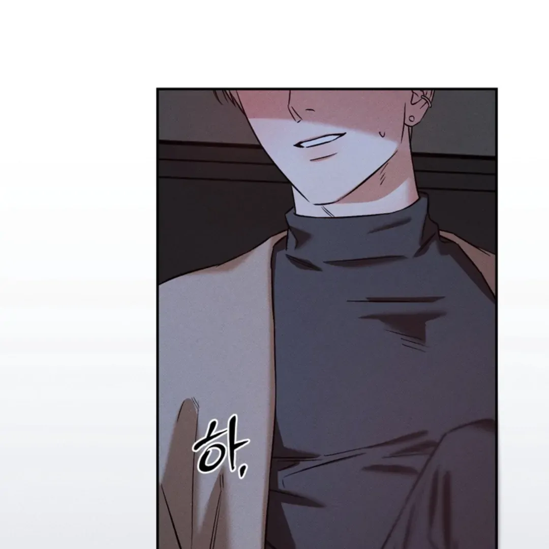 How Did That Happen? [yoshikisleftnut] - Chapter 4 manhwa