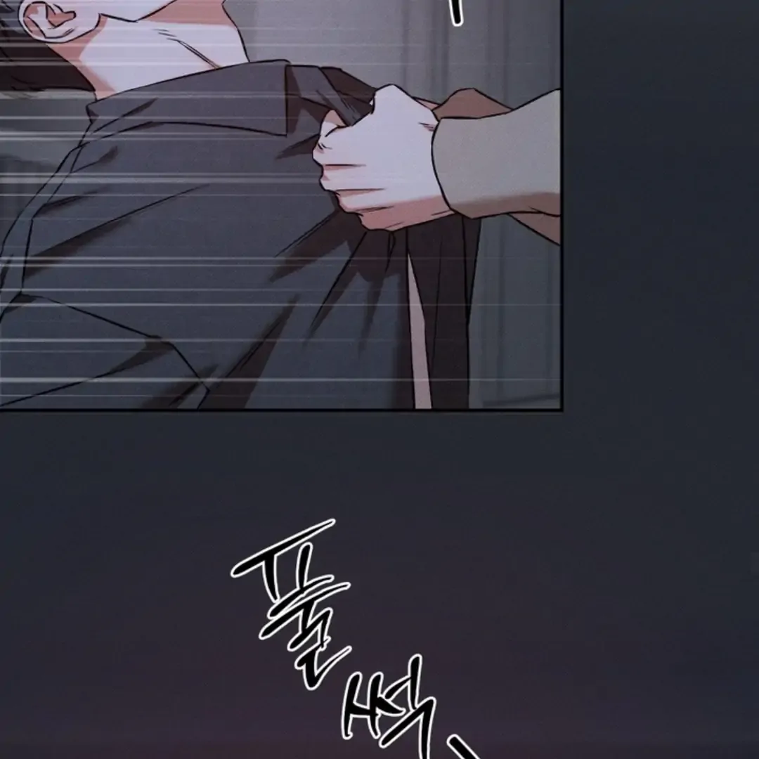 How Did That Happen? [yoshikisleftnut] - Chapter 4 manhwa