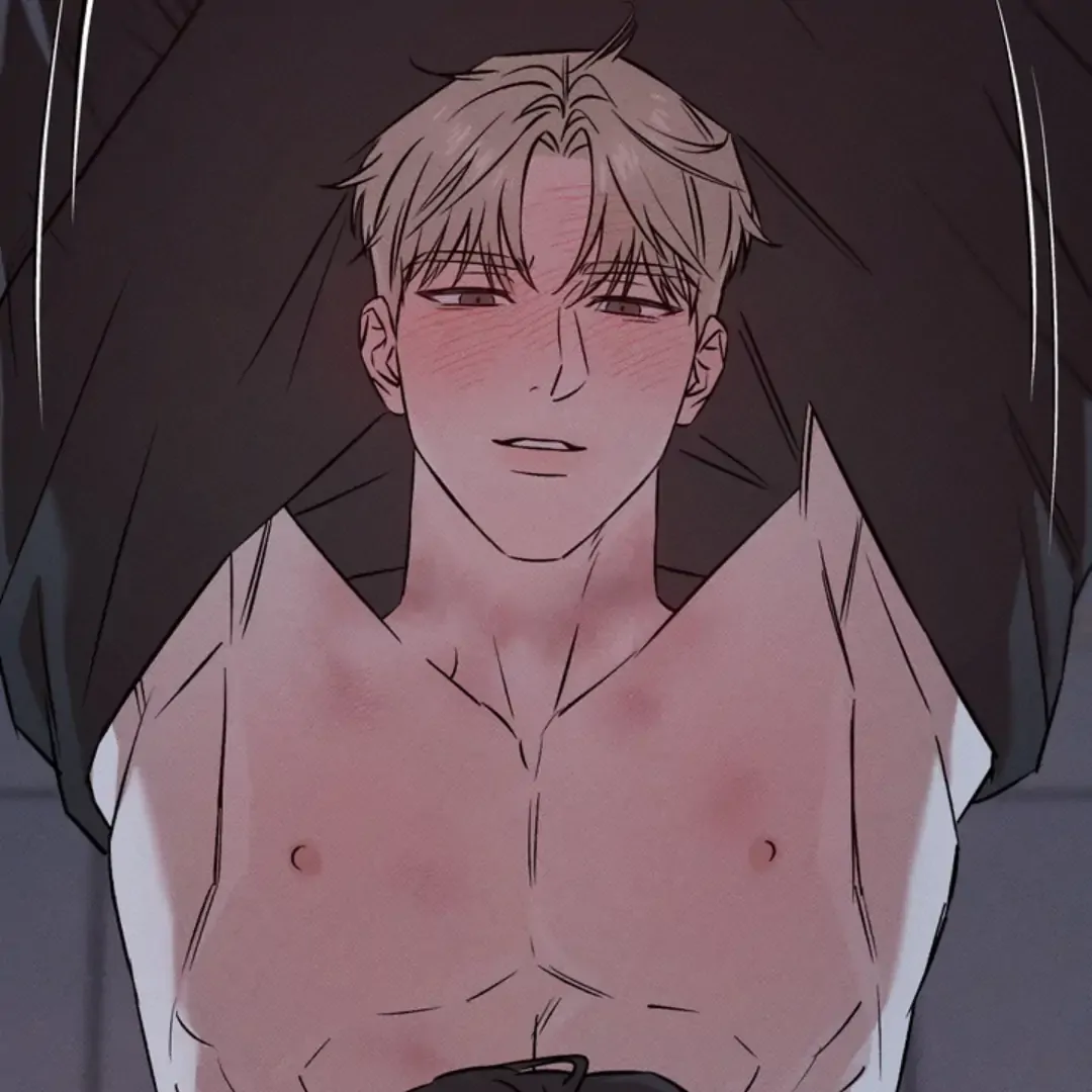 How Did That Happen? [yoshikisleftnut] - Chapter 4 manhwa