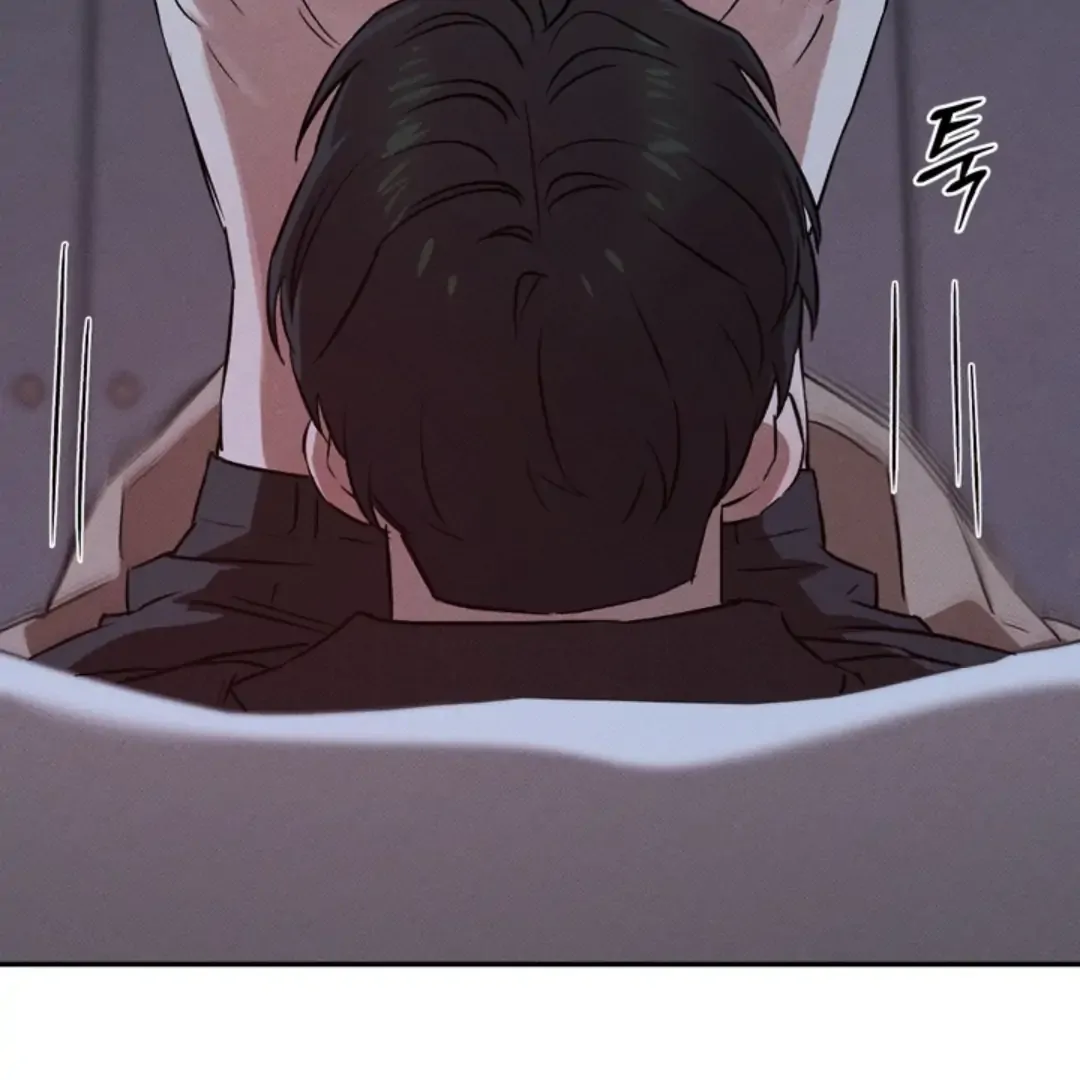 How Did That Happen? [yoshikisleftnut] - Chapter 4 manhwa