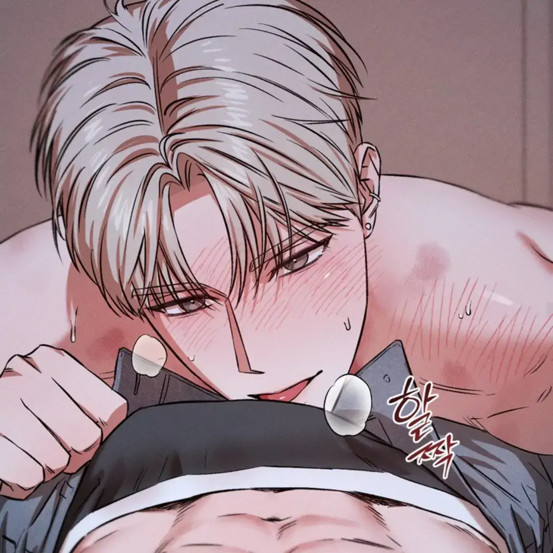 How Did That Happen? [yoshikisleftnut] - Chapter 4 manhwa