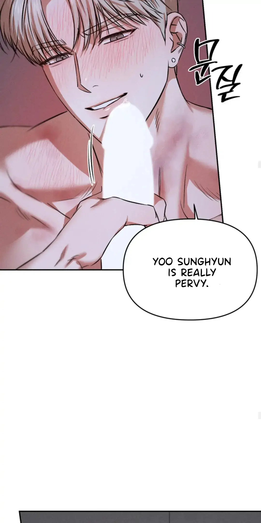 How Did That Happen? [yoshikisleftnut] - Chapter 4 manhwa